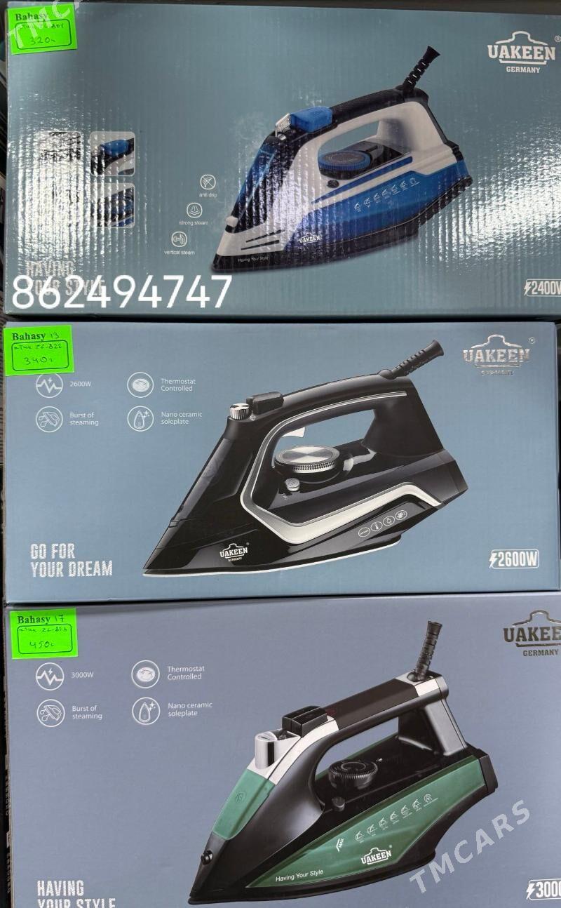 UTUKLER SAC UTUK BUG UTK TIGIR - Gurtly - img 1