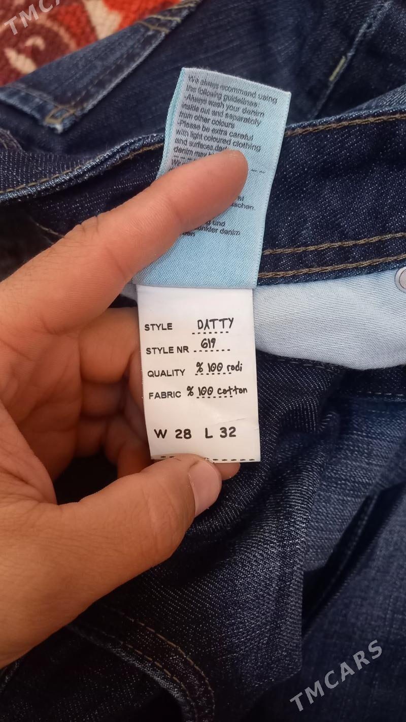 Jynsylar - Туркменабат - img 9