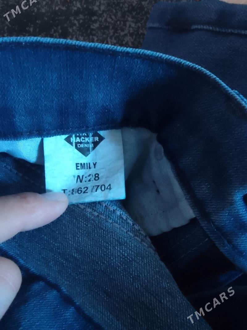 Jinsi - Mary - img 5