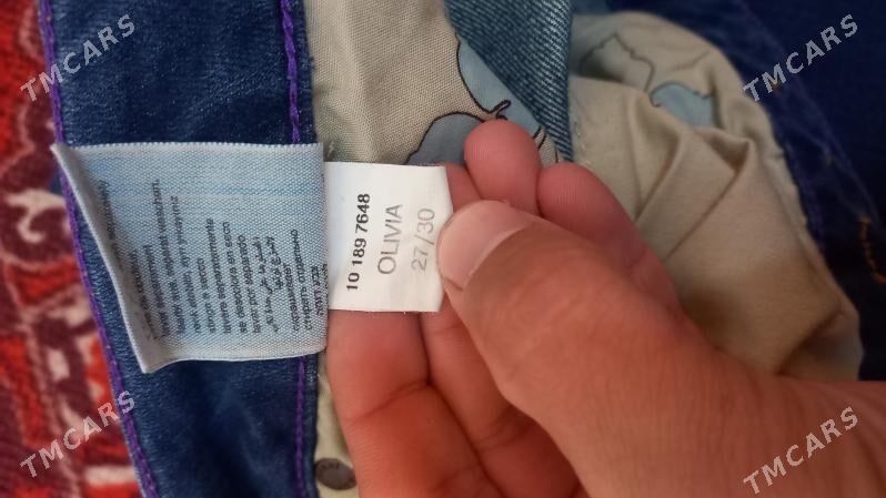 Jynsylar - Туркменабат - img 5