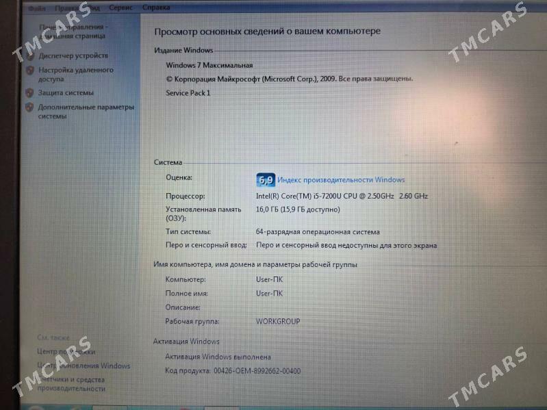 Dell noutbuk i5 7th gen - Türkmenbaşy - img 5
