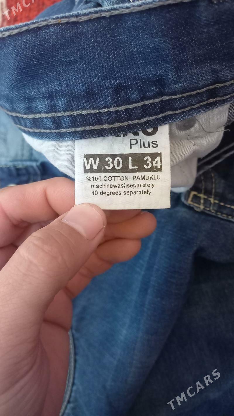 Jynsy - Туркменабат - img 2