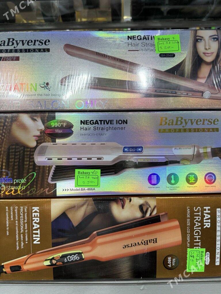 SAC UTUK UTUKLOR TIGIR MAGAZYN - Гуртли - img 1