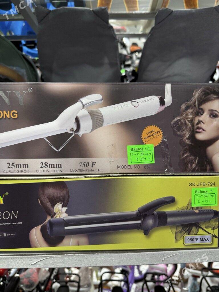 SAC UTUK UTUKLOR TIGIR MAGAZYN - Гуртли - img 9