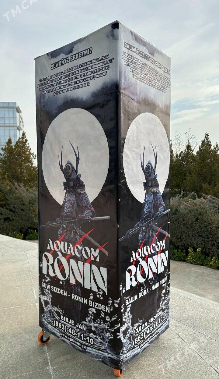 🧊 AquaCom filter  250 s/l - Ашхабад - img 8