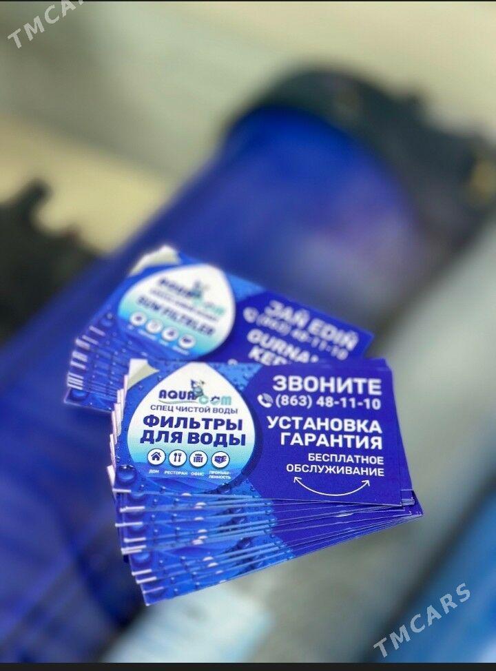 🧊 AquaCom filter  250 s/l - Ашхабад - img 10