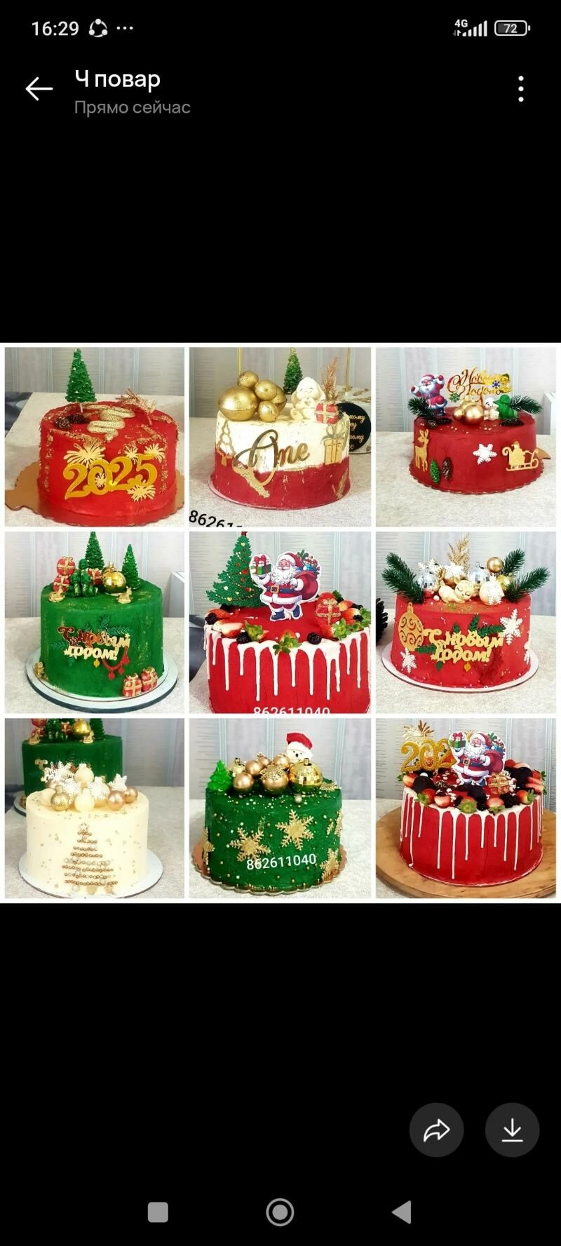 tort desert domaşnye торт десе - Aşgabat - img 2