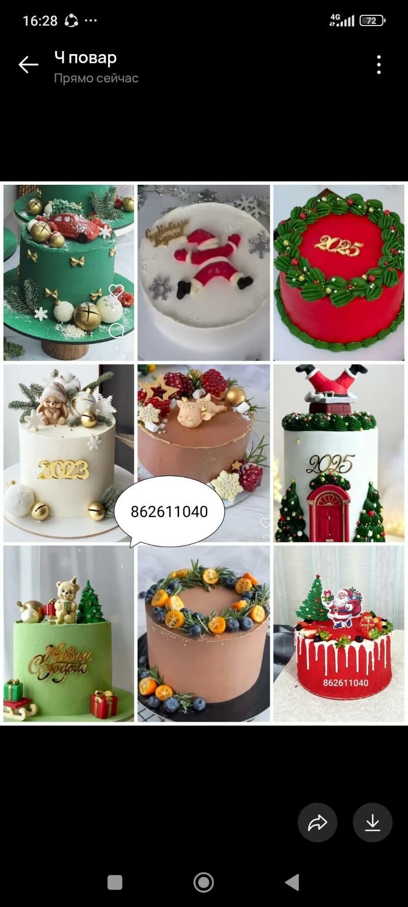 tort desert domaşnye торт десе - Aşgabat - img 3