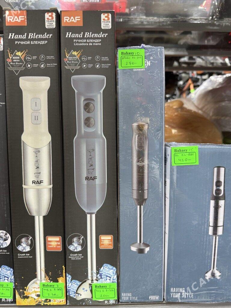 BLENDYRLAR BLENDYR TIGIR KREDI - Гуртли - img 10