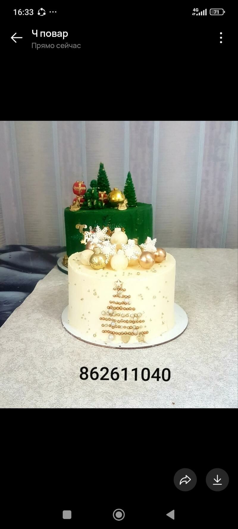 tort desert domaşnye торт десе - Aşgabat - img 7