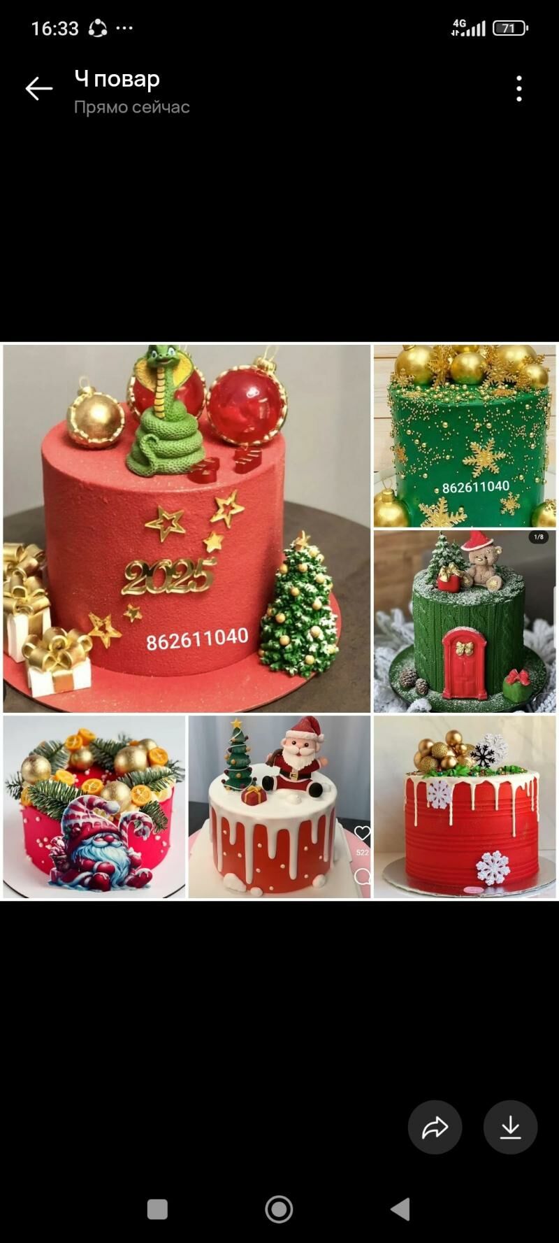 tort desert domaşnye торт десе - Aşgabat - img 10