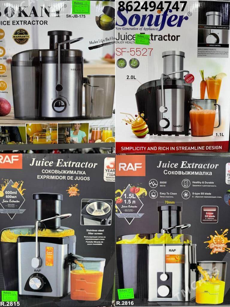 SOK EDILYAN MIKRAWALNOWKA TIGR - Гуртли - img 2