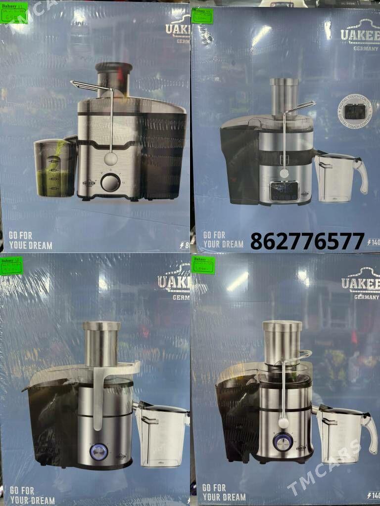 SOK EDILYAN MIKRAWALNOWKA TIGR - Гуртли - img 3