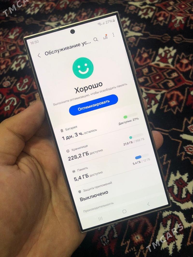 Samsung S24 Ultra - Ашхабад - img 3