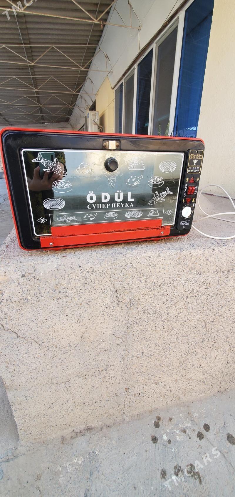 Odul duhowka kop ulanylmadyk - Мары - img 2