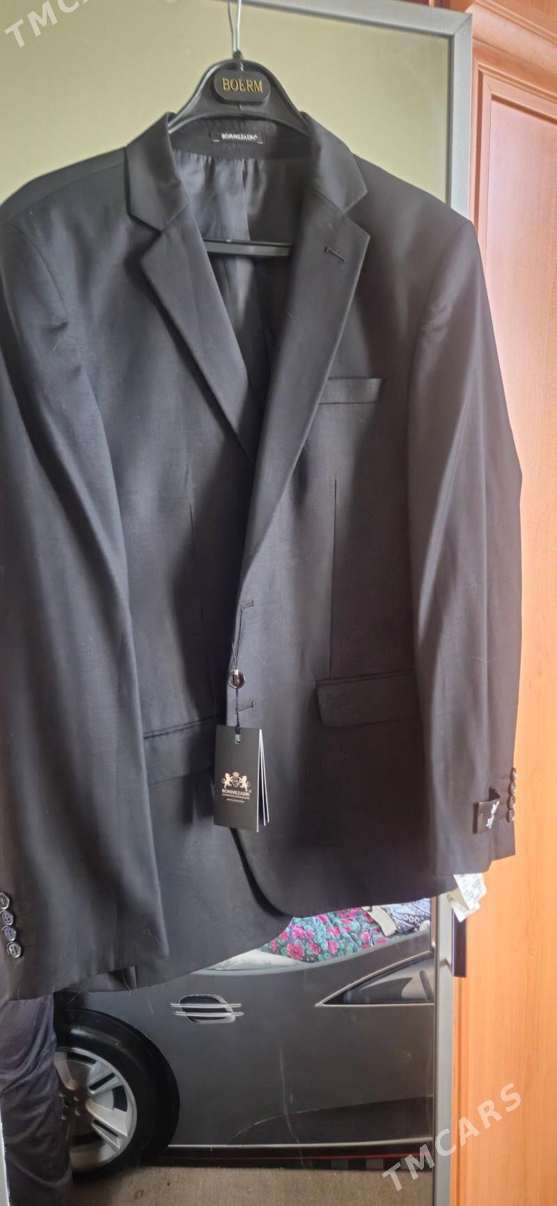 Bommezadri orig - Арчабиль шаёлы - img 2