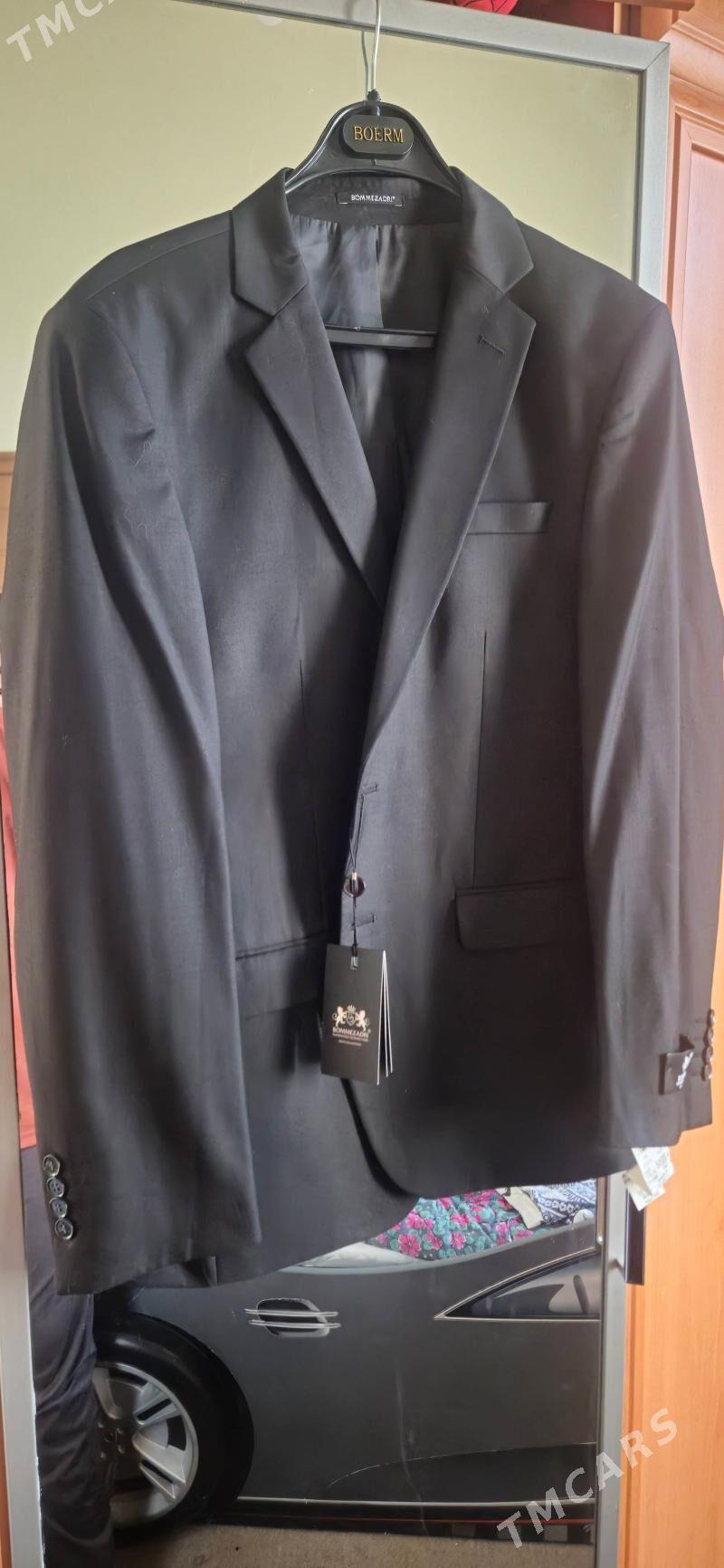 Bommezadri orig - Арчабиль шаёлы - img 1