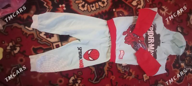 esik - Балканабат - img 2