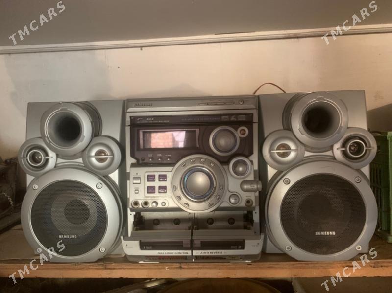 muzykalny sent - Mary - img 3