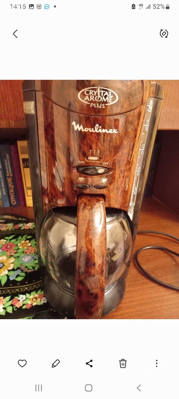 Кофеварка ,,Мулинекс'' Франция - Ашхабад - img 1