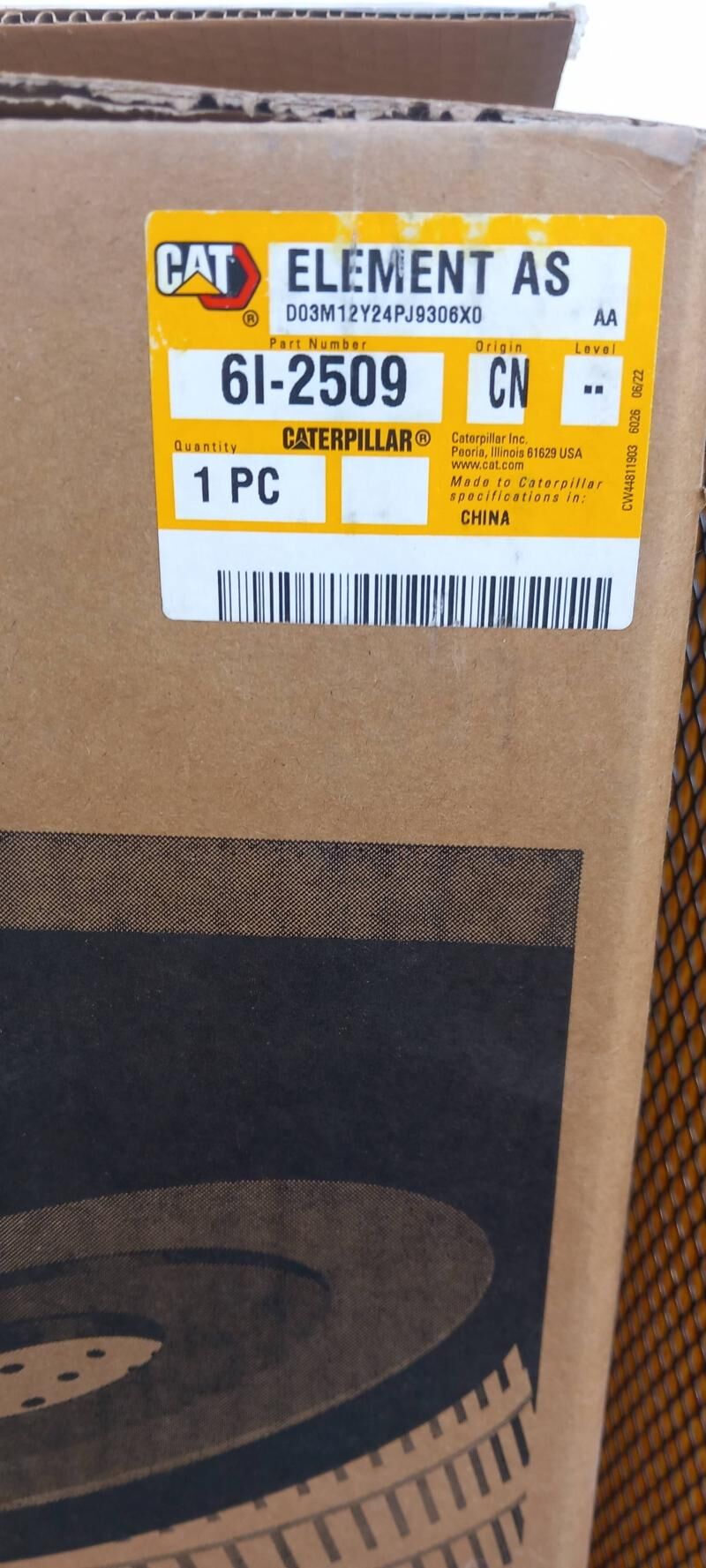 Howa filter CAT 300 TMT - Balkanabat - img 3