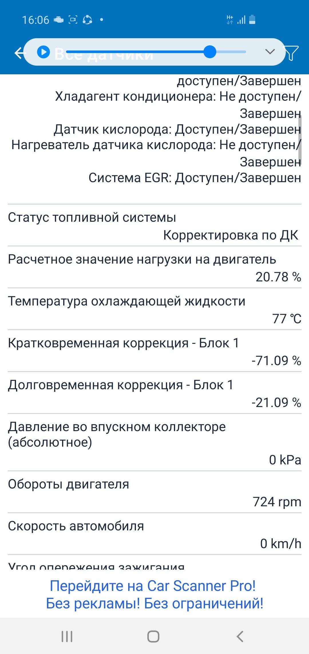 OBD 2 ELM 327 obd 250 TMT - Ашхабад - img 3