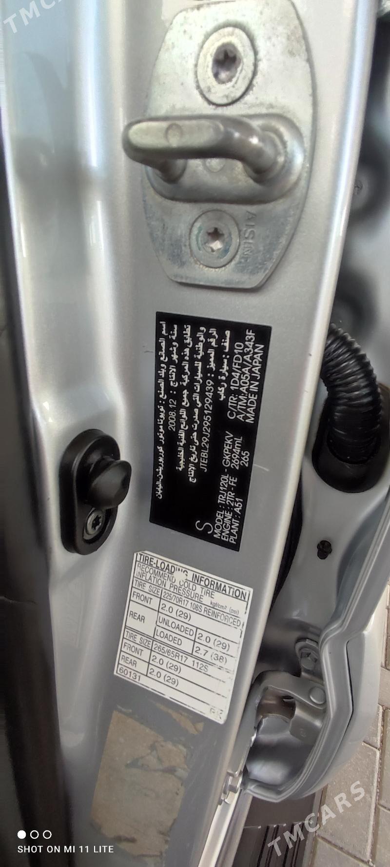 Toyota Land Cruiser Prado 2009 - 420 000 TMT - Türkmenbaşy - img 9