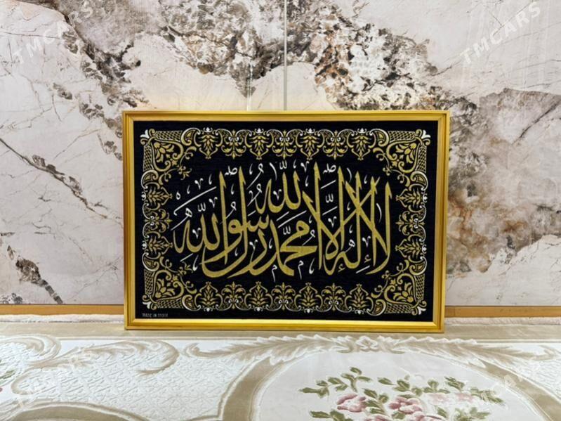 Portret - Ашхабад - img 1