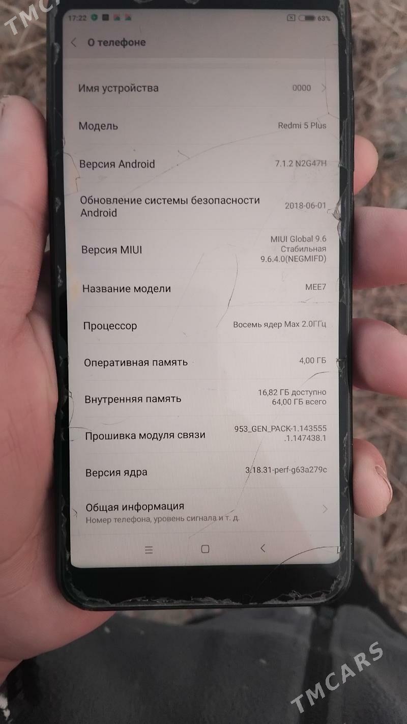 redmi a5 p+4 64 - Болдумсаз - img 2