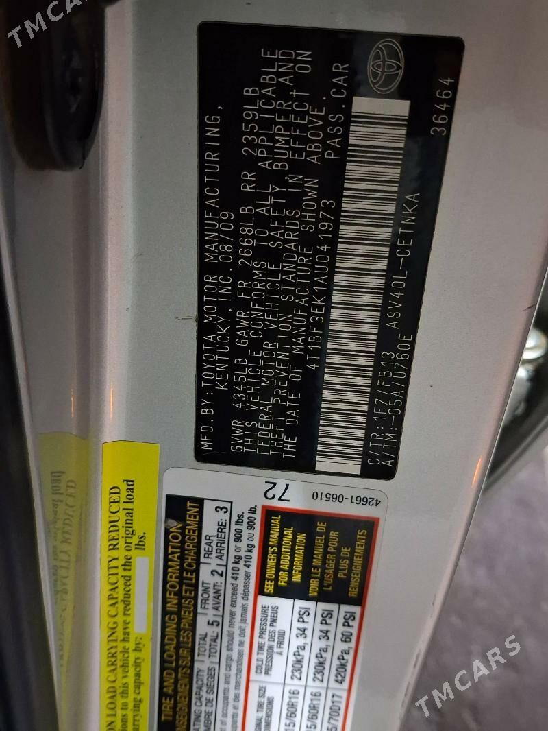 Toyota Camry 2010 - 215 000 TMT - Туркменабат - img 9