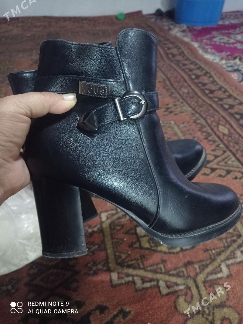 adik - Köneürgenç - img 1