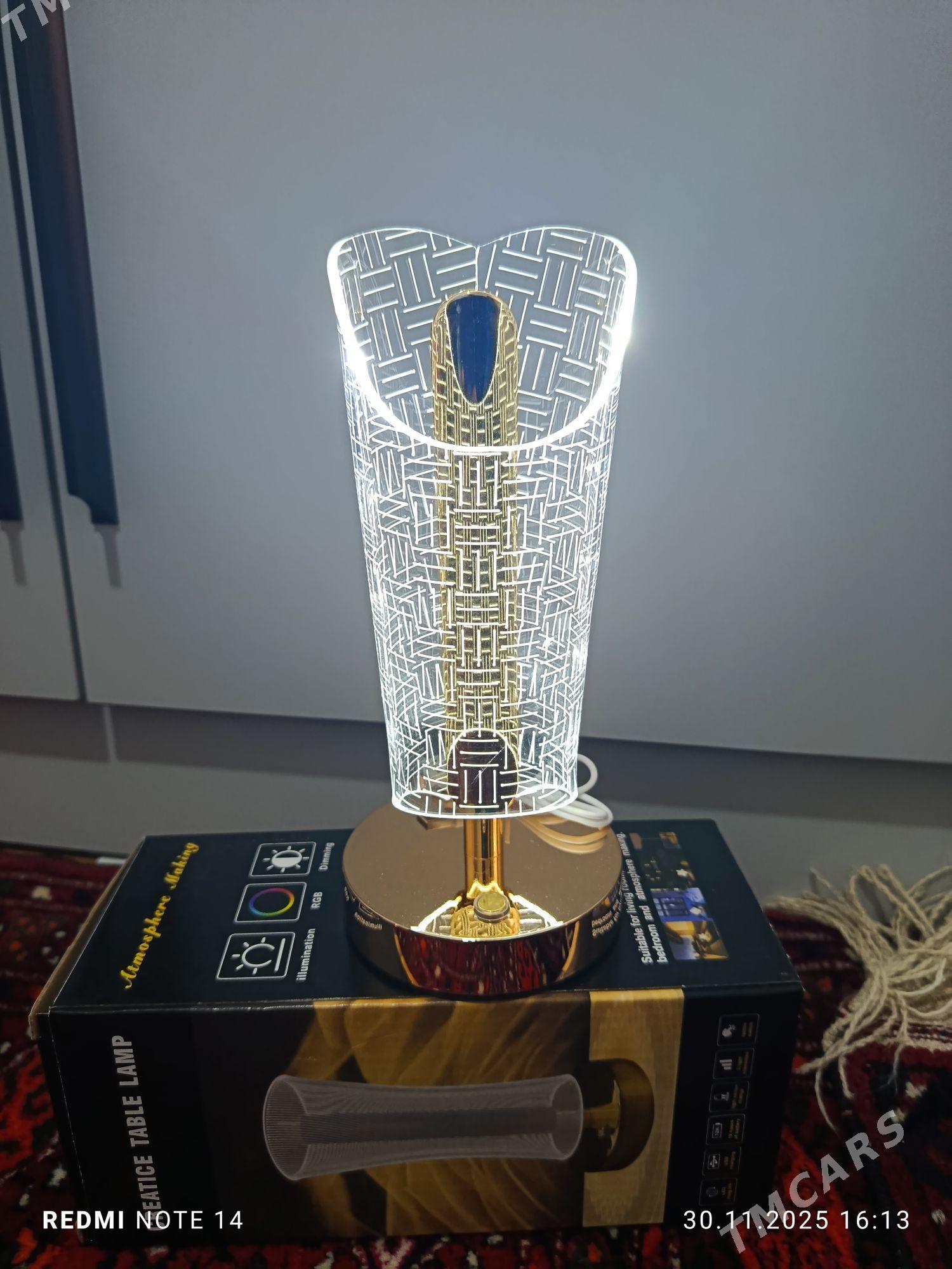 SWITILNIK BRA - Мир 7 - img 2