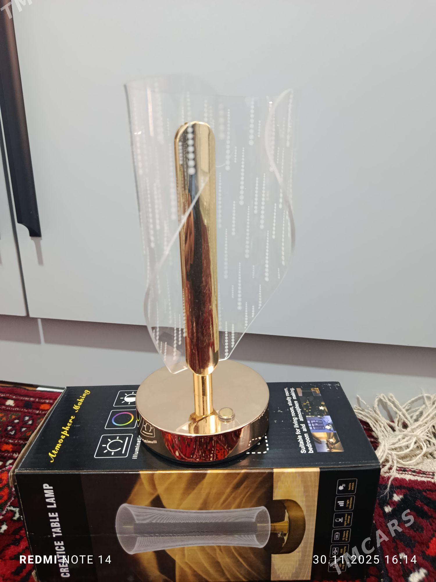 SWITILNIK BRA - Мир 7 - img 3