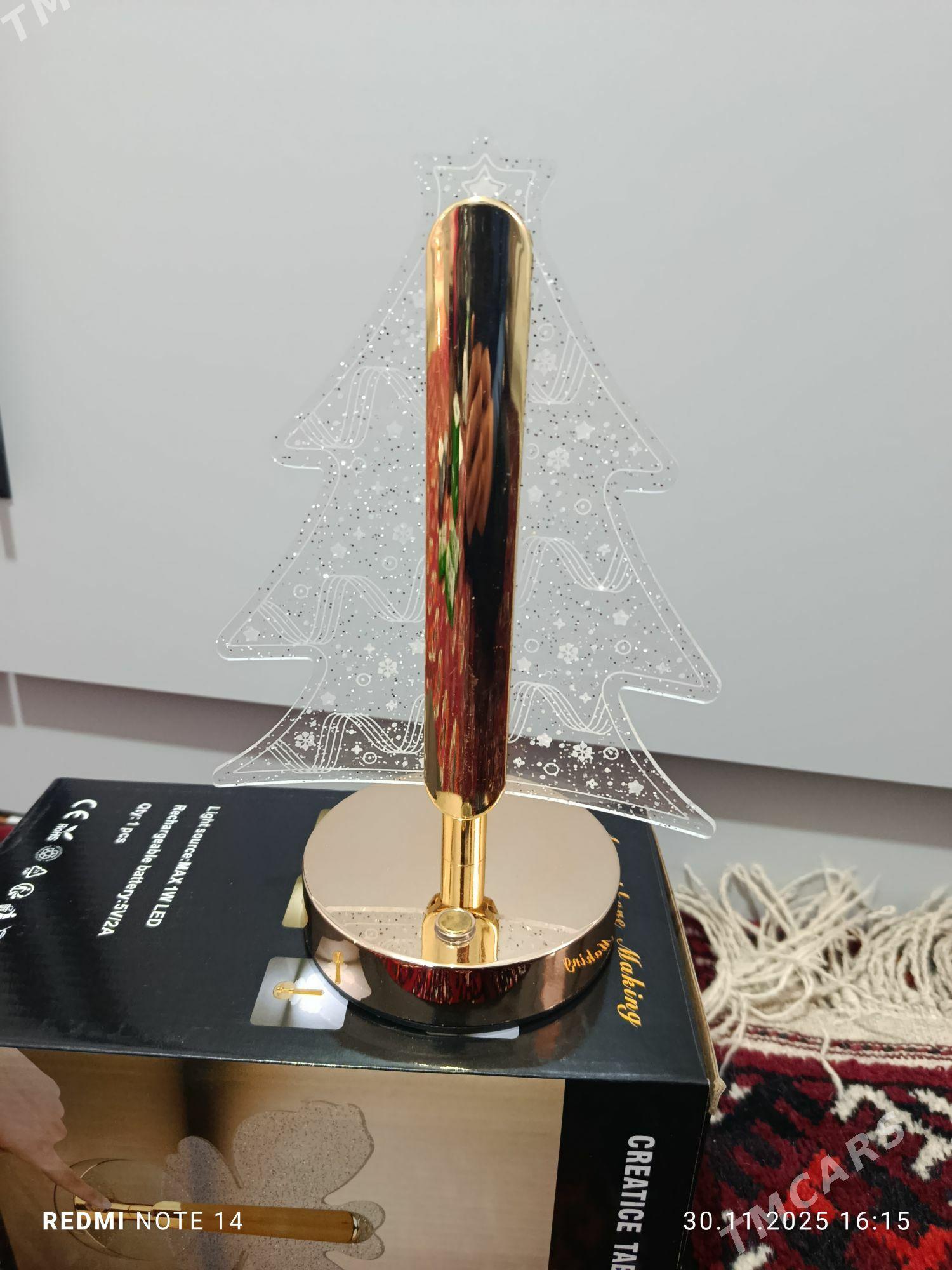 SWITILNIK BRA - Мир 7 - img 4