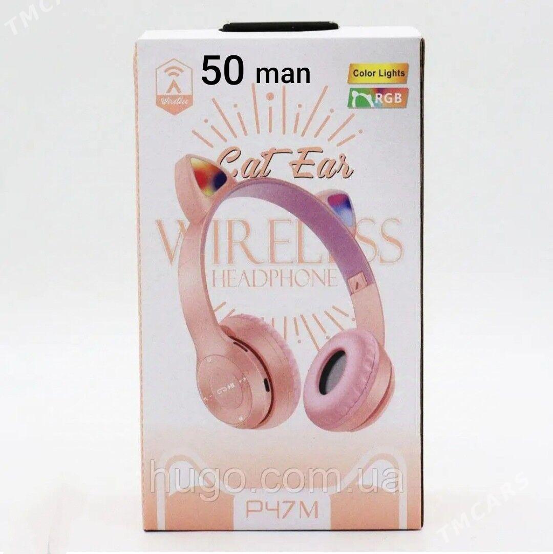 BLTUZ NAUSNIK - Мир 7 - img 2