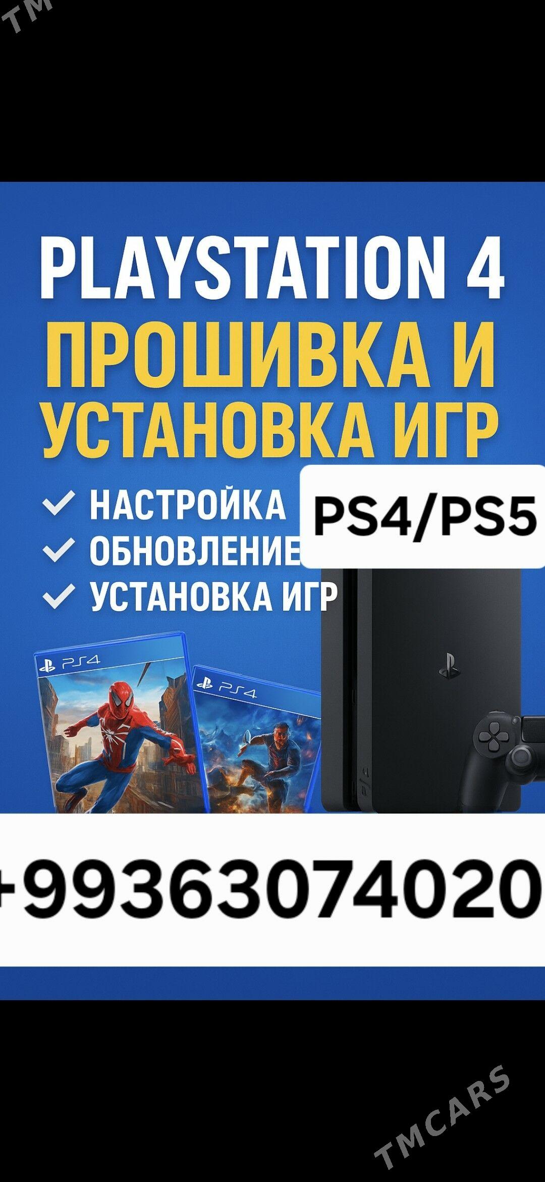 PLAYSTATION 4-5 ARASSAJA YAGDA - Aşgabat - img 4