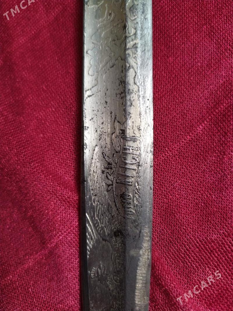 Kinžal. Pyçak. Кинжал. Нож - Мары - img 3