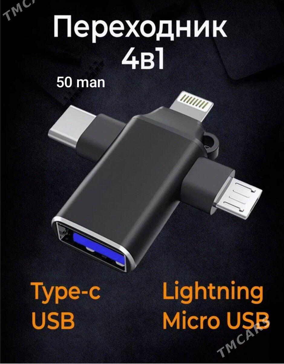 OTG ADAPTER - Aşgabat - img 3