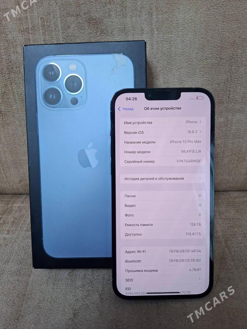 iphone 13 pro maks - Ашхабад - img 4