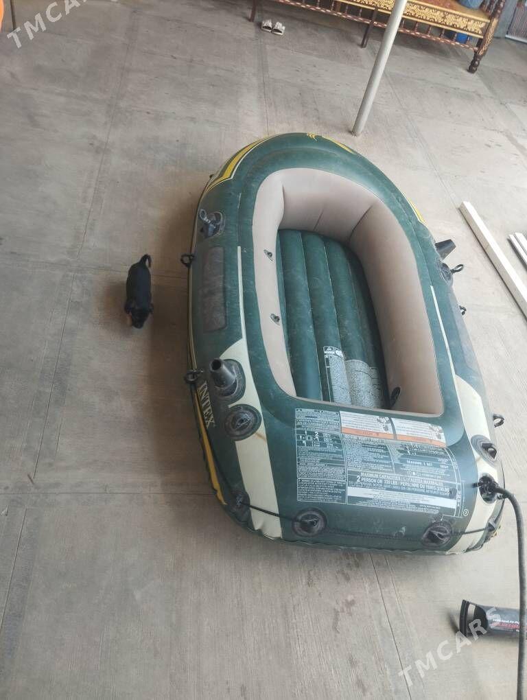 lotka 2 adamlyk - Sakar - img 2