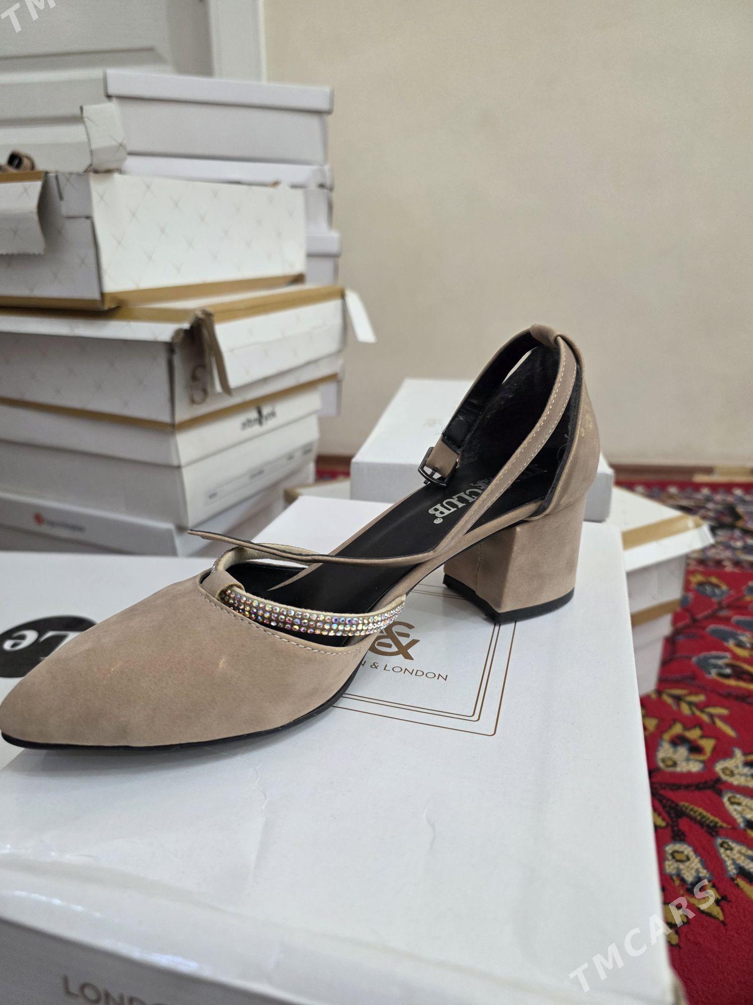 adikler - Ашхабад - img 8