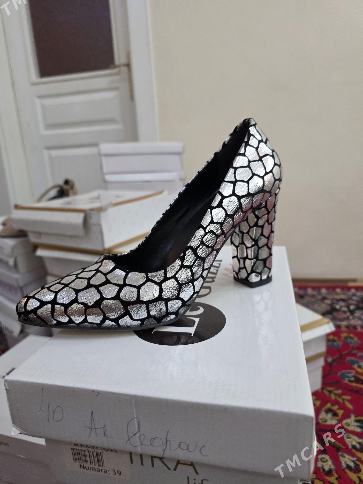 adikler - Ашхабад - img 7