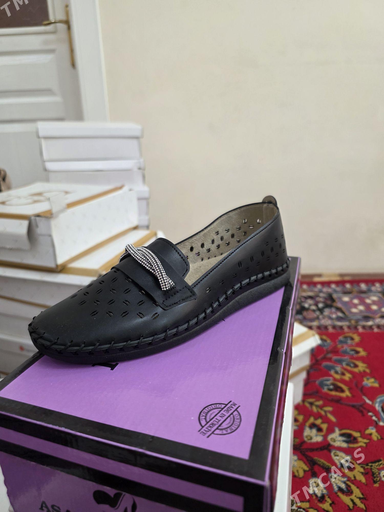 adikler - Ашхабад - img 6