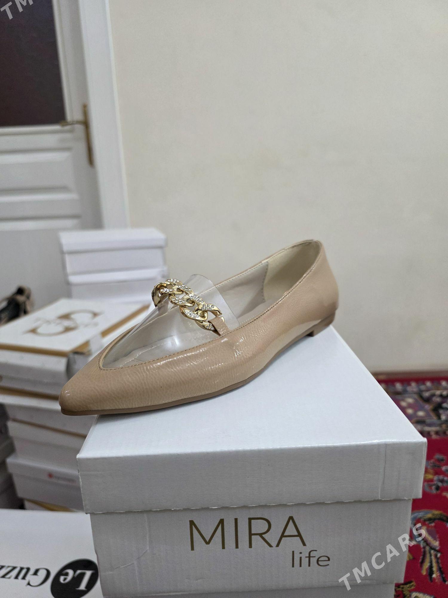 adikler - Ашхабад - img 4