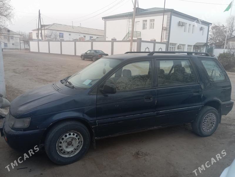 Mitsubishi Chariot 1995 - 20 000 TMT - Гурбансолтан Едже - img 2