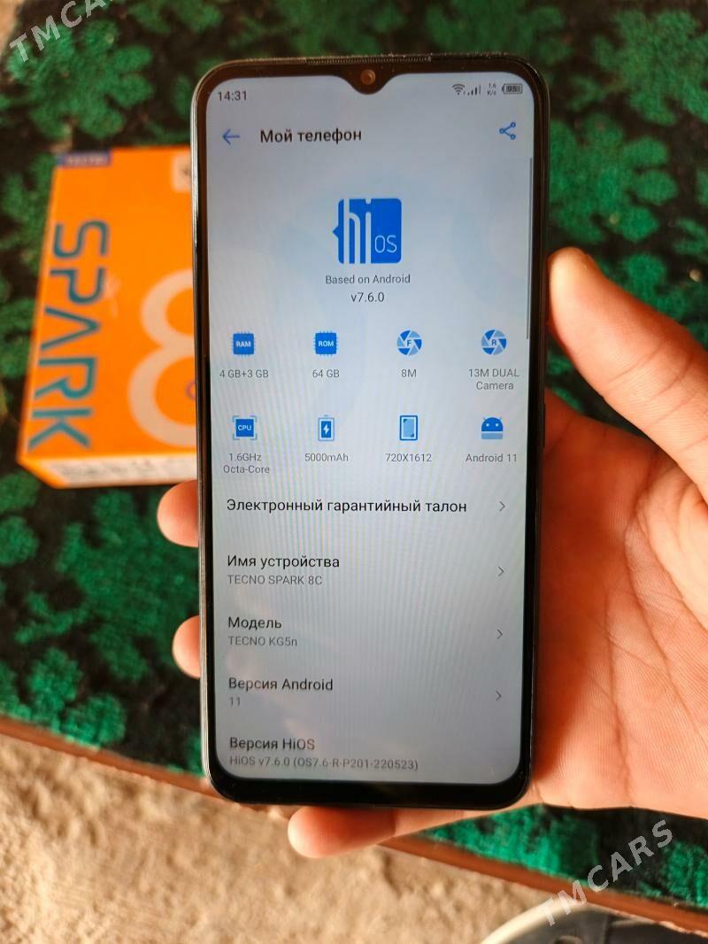 TECNO SPARK 8C - Чарджоу - img 5