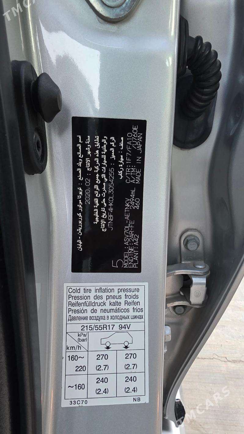 Toyota Camry 2020 - 360 000 TMT - Türkmenabat - img 9