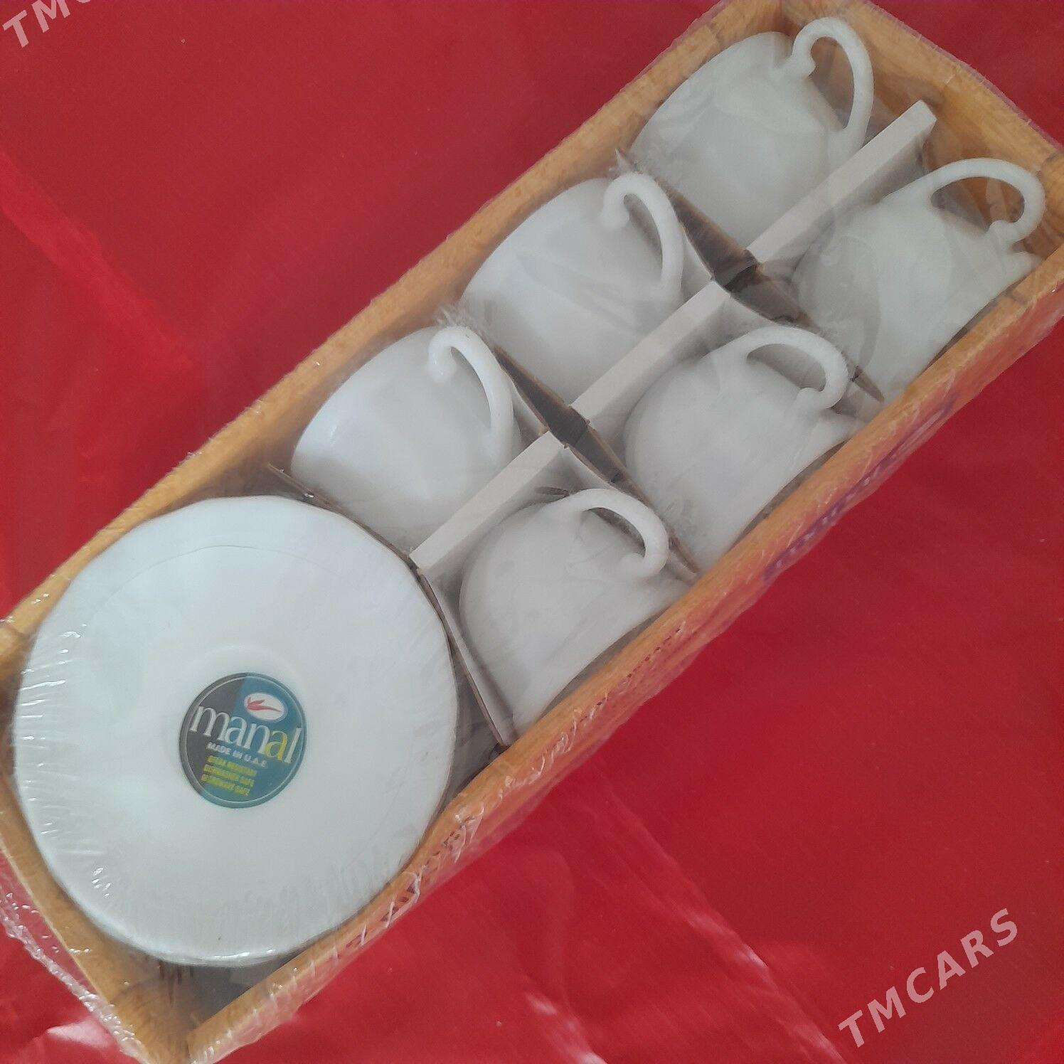 кофе.и чай. сервиз, вазы и д. - Мир 7 - img 5