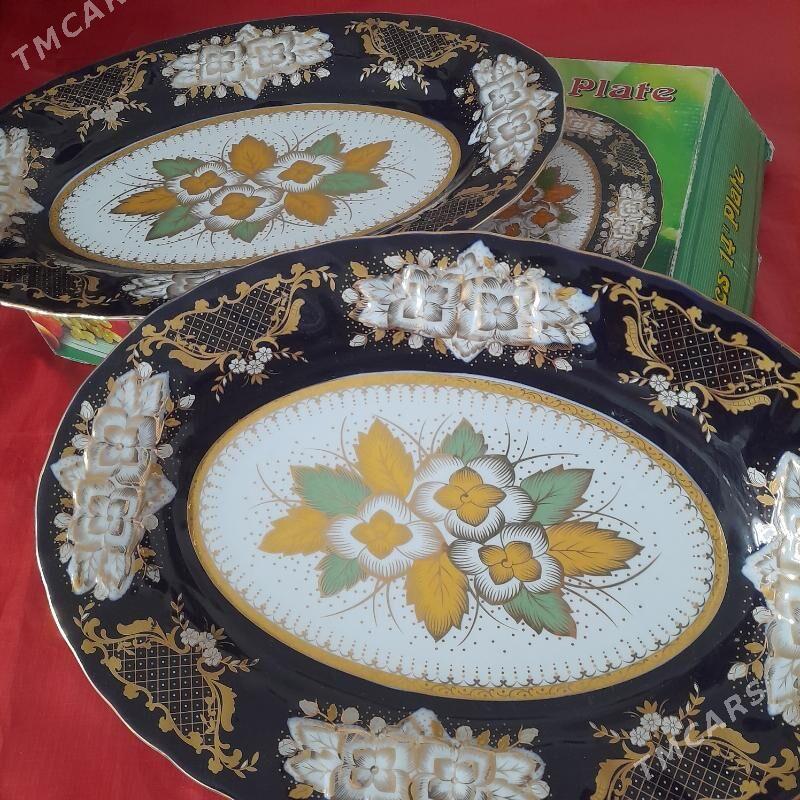 кофе.и чай. сервиз, вазы и д. - Мир 7 - img 6