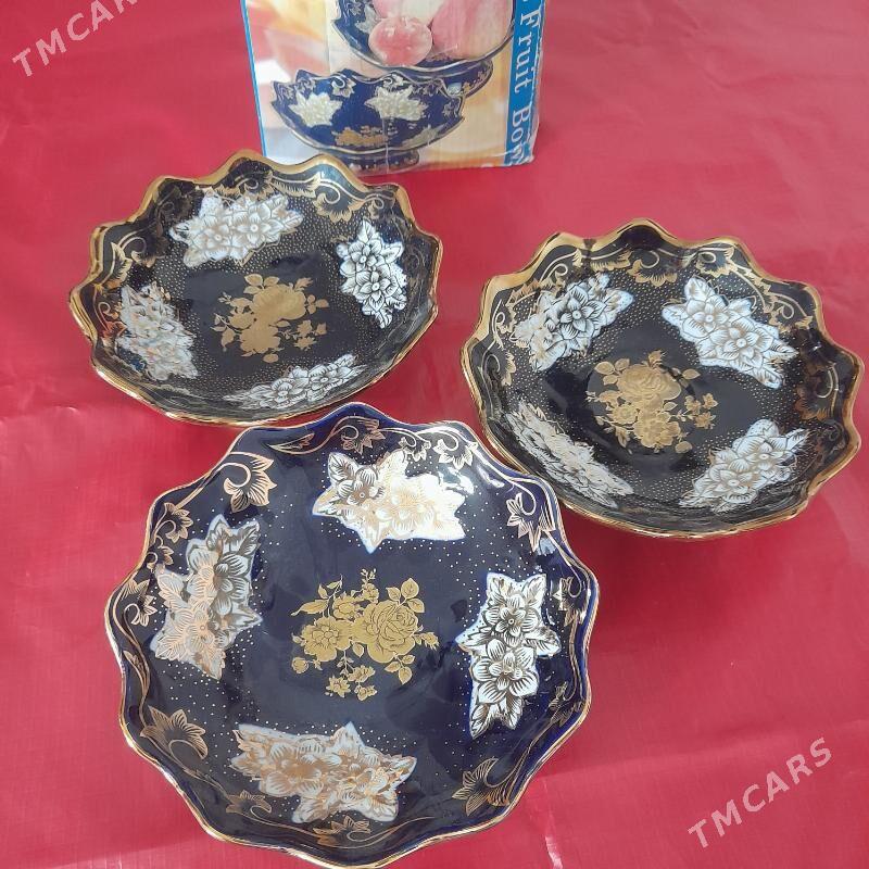 кофе.и чай. сервиз, вазы и д. - Мир 7 - img 8